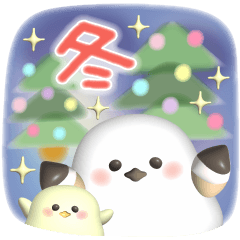 冬のあいさつ❤️ぷっくり可愛いシマエナガ