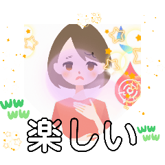 渋谷区神泉駅！面白い女性は男性化日常挨拶