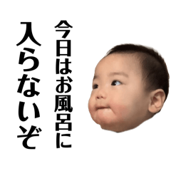 Gottyanzamurai_20251123203752