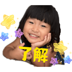 miiiiii_20251123231158