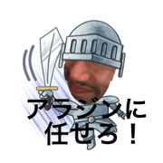 AladdinSTAMP