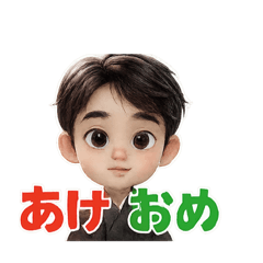 Makoyan_20251123125208