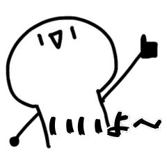 Shiratamakun Daily Conversations