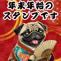 Cute pug BIG New Year Holiday
