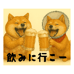 momijiko+tukuko_20251123151205