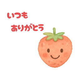 Ringo_20251124035809