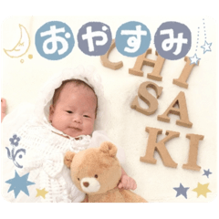 chisaki_20251124114649