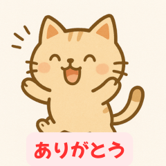 Fluffy Cat's Daily Antics