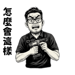 系統櫃小凱師傅