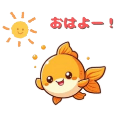 Maru the Chubby Goldfish
