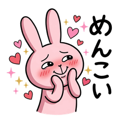 Hakata Dialect Rabbit - Useful Stickers