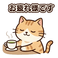 Healing Cat Sticker 01