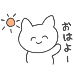 毎日使えるねこさんスタンプ！