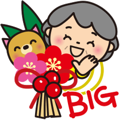 Grandma & Puppy_'26 Greeting:BIG_resale
