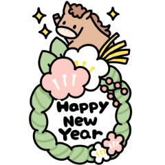 BIG Good!HorseNenga2026 foreign