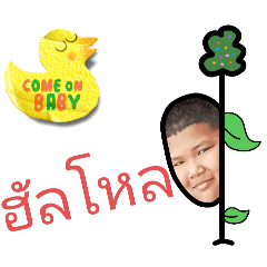 nantiya_20251123193628