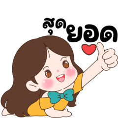 NooMayom The Yellow Bow Girl