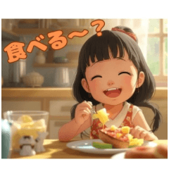 cute little girl anime style  greetings