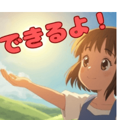 cute little girl  anime style