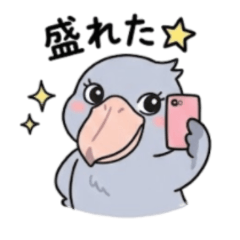 Simple everyday Stickers