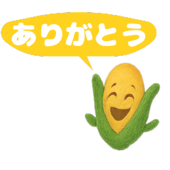 Veggie Emotions Stickers
