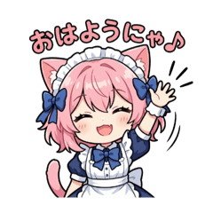 akakage_20251124121231