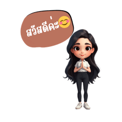 love you_20251123213651