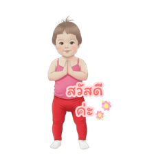 Pichse_20251123214254