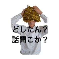 nitamago_20251123232443