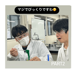 Tamago_20251123233400