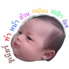 pancake_20251124001231