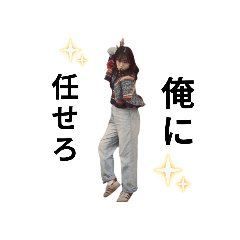 nanana_20251124011255