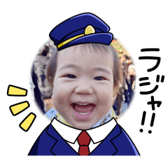 yuka_20251124011932