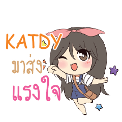 KATDY Am bunny girl_S e