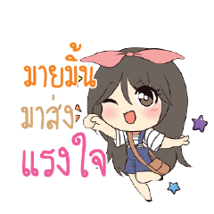 MYMINT2 Am bunny girl_S