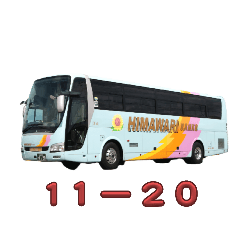 himawari_20251120182227