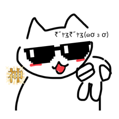 seimu_20251124095459