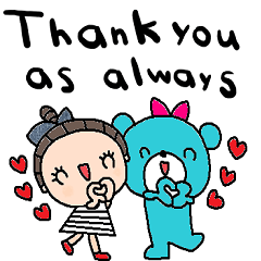 (nenerinsimplewordsticker530english)