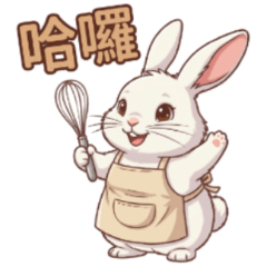 BunBun: Freshly Baked Vibes