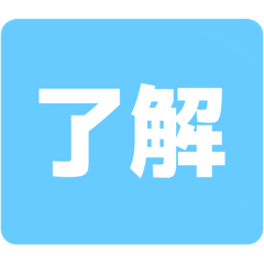 omochi_20251124072651