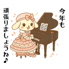 Crystal-chan's Year-End & New Year