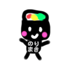 Rinka_20251124090910