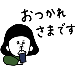 Adult women. Can be used forever.