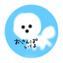watasanpo