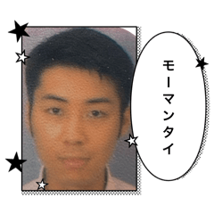 suzu_20251123164728