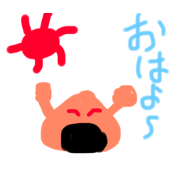 omisubisutanpu