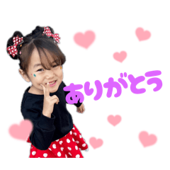 akane_20251124124342