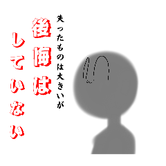 cocoa_20251123174431