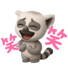 ayame_20251125005404