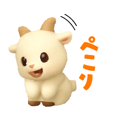 ayame_20251125010339